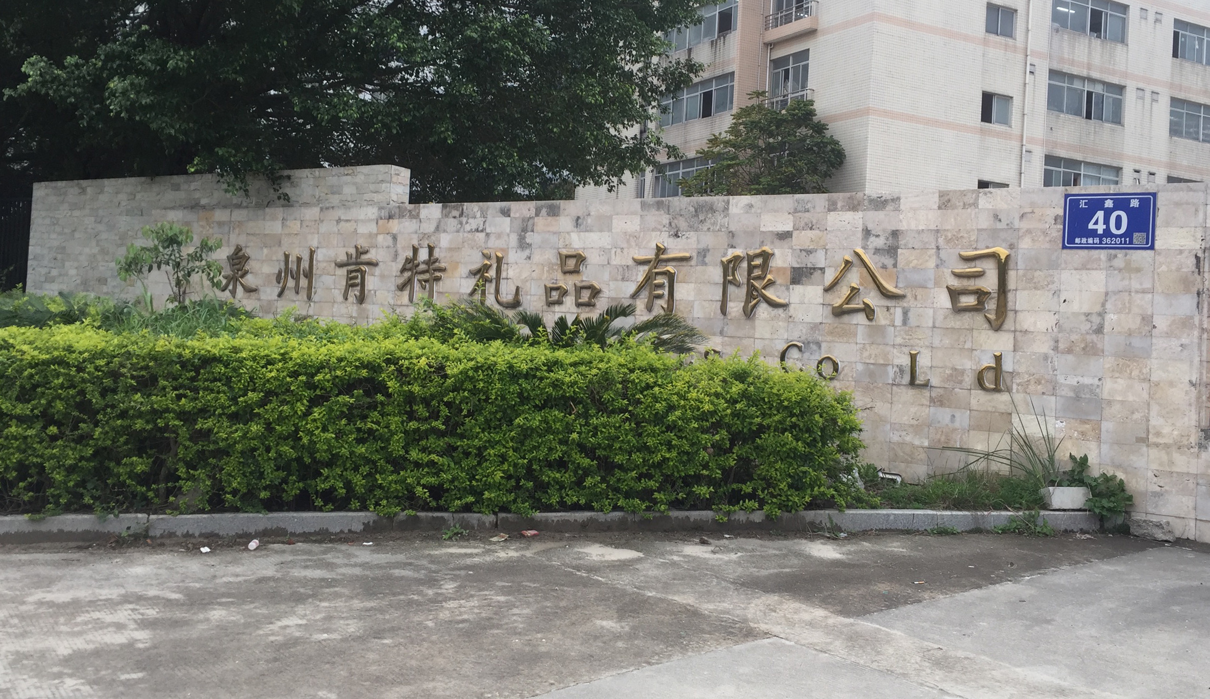 视频标题 视频标题