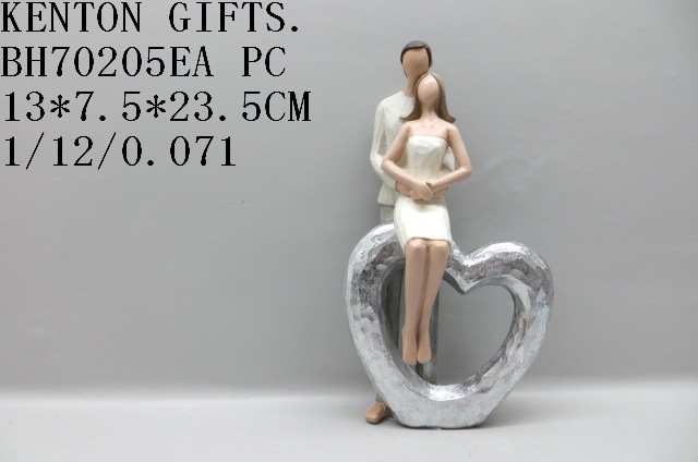 BH70205EA