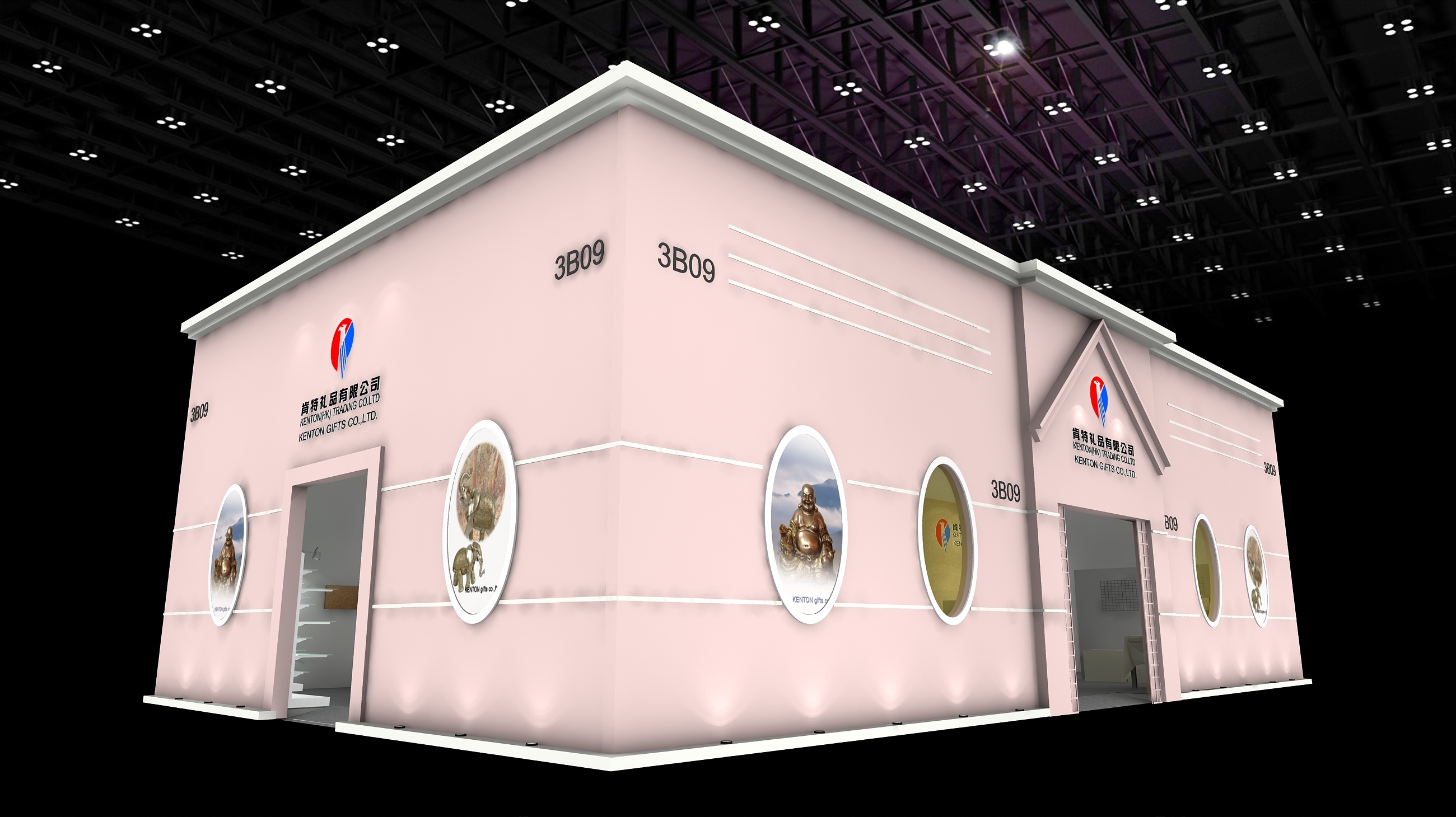 CANTON FAIR