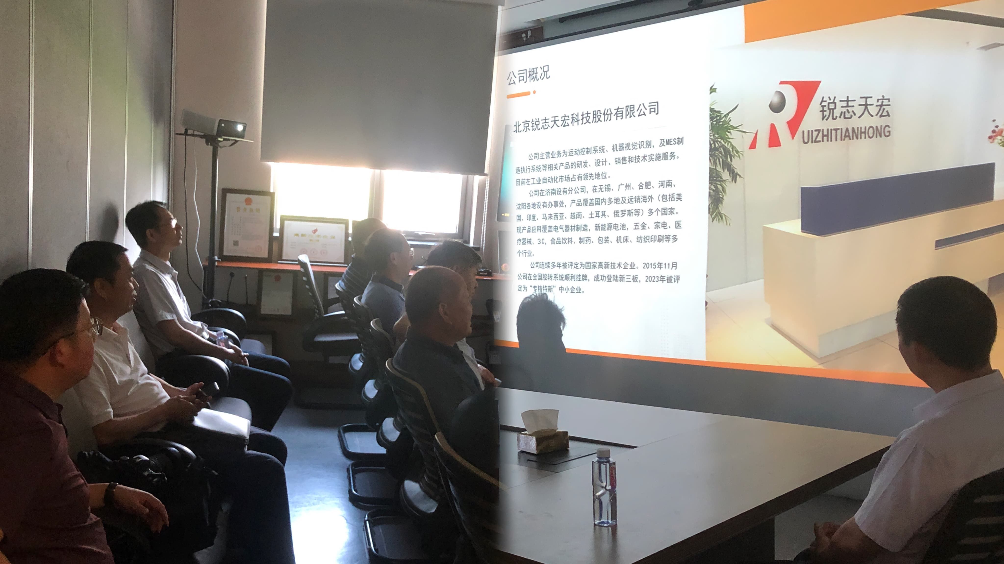 北京江西企業(yè)商會(huì)一行在劉經(jīng)綸會(huì)長的帶領(lǐng)下，來到我司走訪調(diào)研！