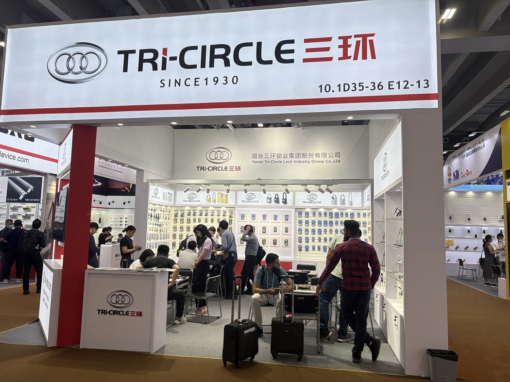 Participating in the 137th Canton Fair, Sanhuan Lock is looking forward to creating a better future with you.