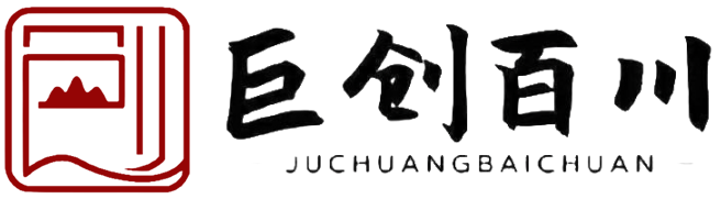 Hebei Juchuang Baichuan New Material Technology Co., Ltd. Hebei Juchuang Baichuan New Material Technology Co., Ltd.