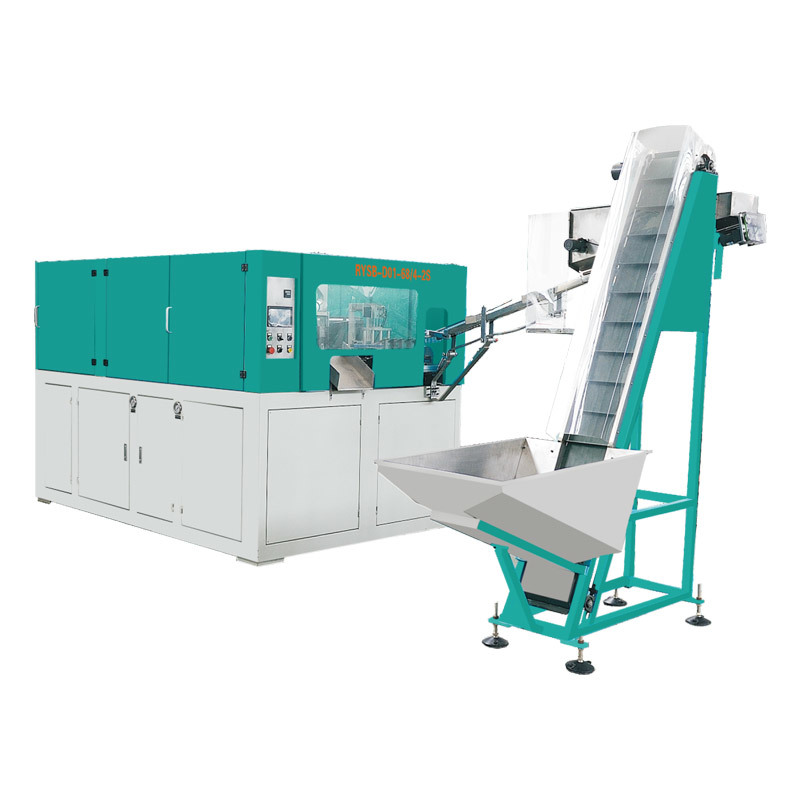 DS Narrow-mouth bottle & cosmetic bottles series automatic blow molding machine