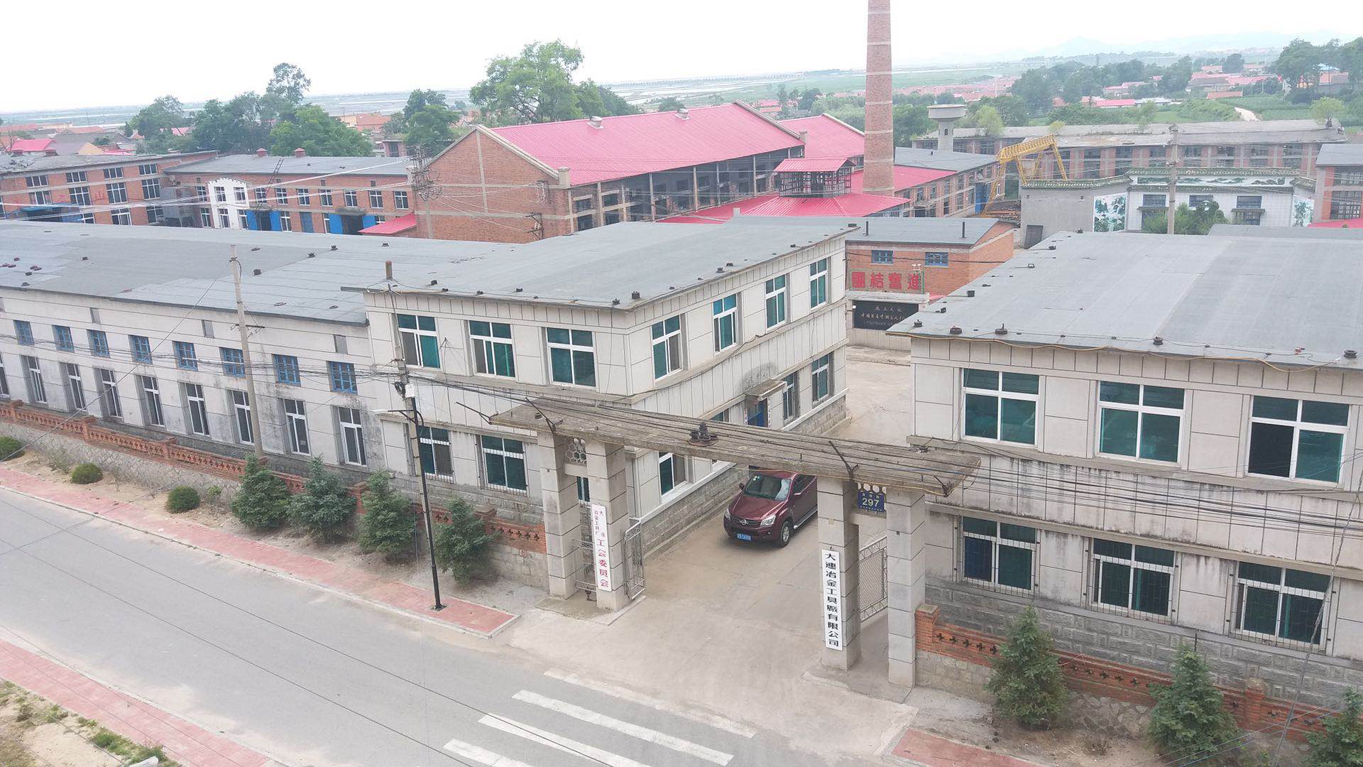 "War epidemic situation, return to work to achieve production", Dalian metallurgy in action!