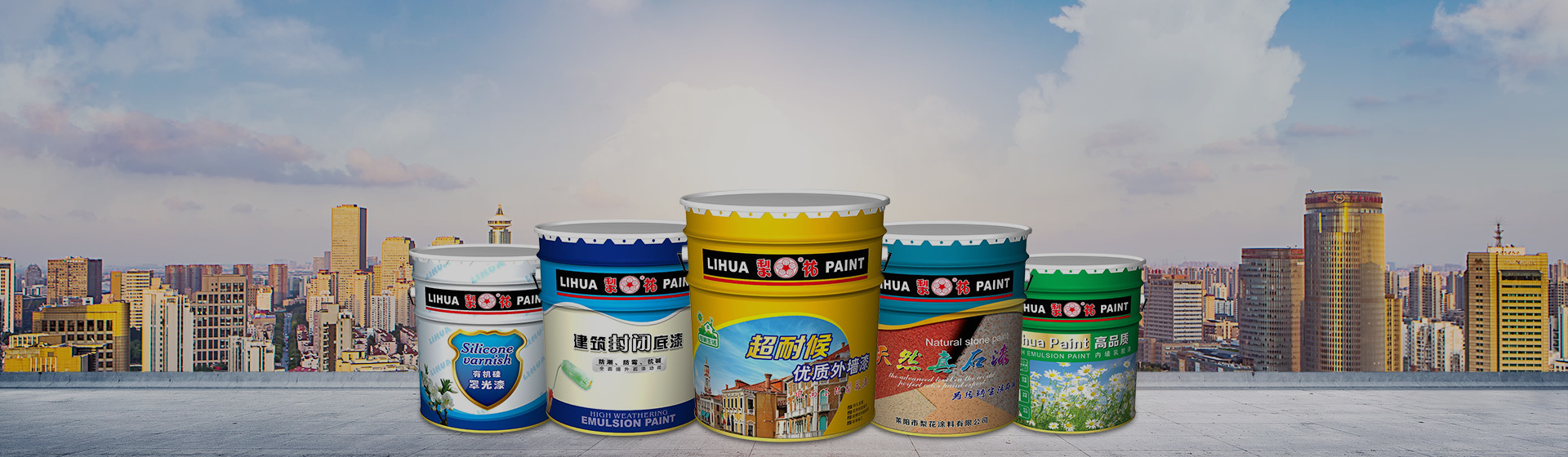 產(chǎn)品中心