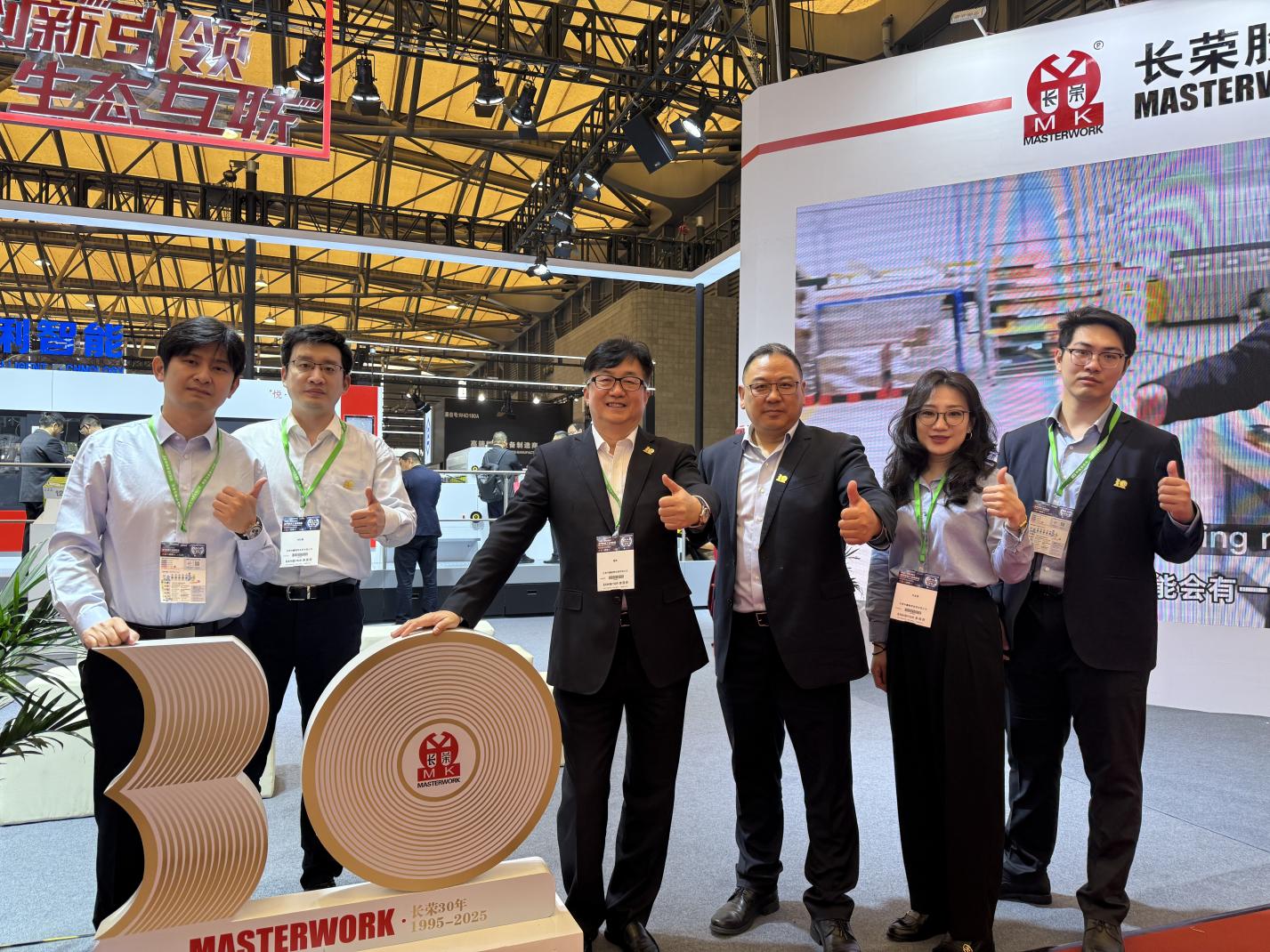 展聚商机 产融赋能 ——长荣华鑫参加中国国际瓦楞展并走访重要合作伙伴