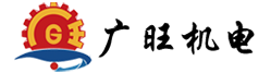 Guangwang Electromechanical