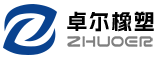 Zhuo er Rubber & Plastic Product
