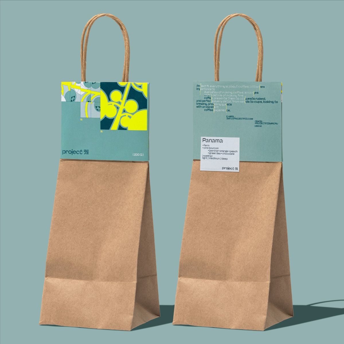 Brown Paper Bags