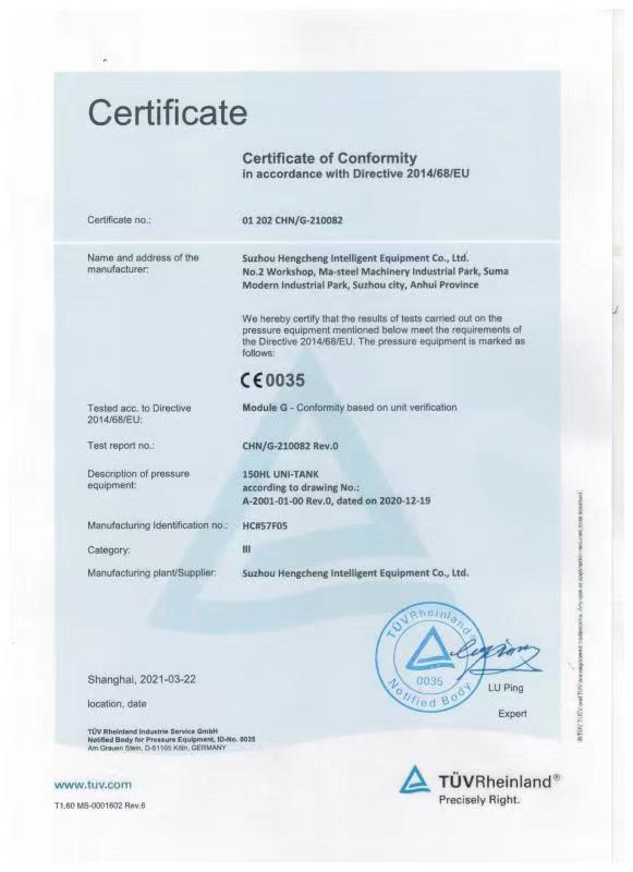 CE-PED-FOR-150HL-FERMENTERS.jpg