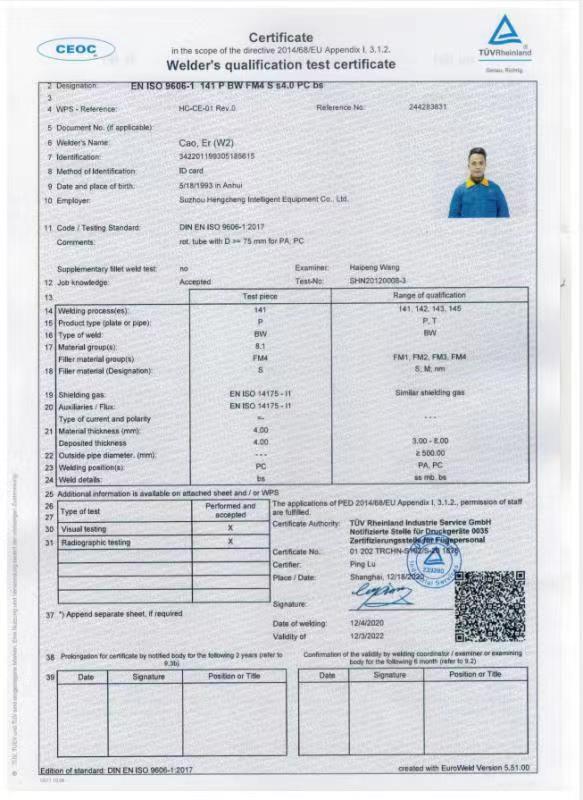 EU-WELDER-CERTIFICATE-1.jpg