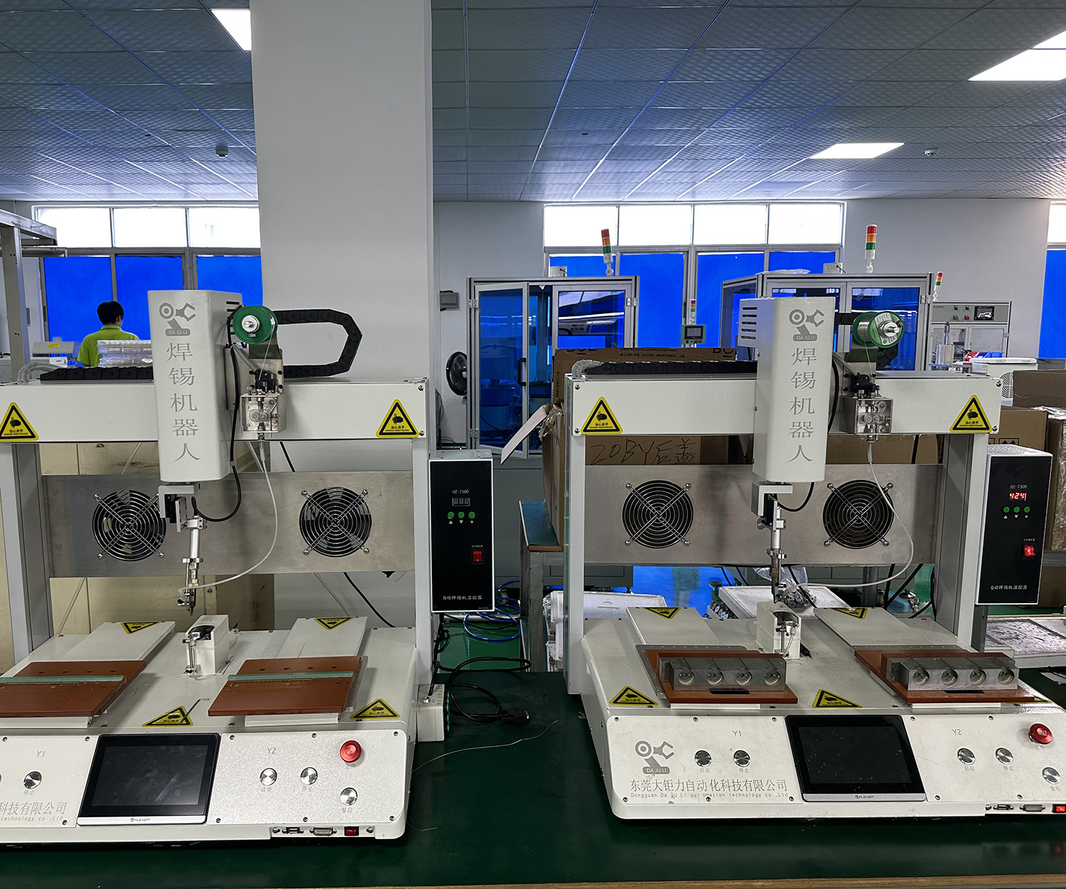 Tin-Soldering Machine Tin-Soldering Machine