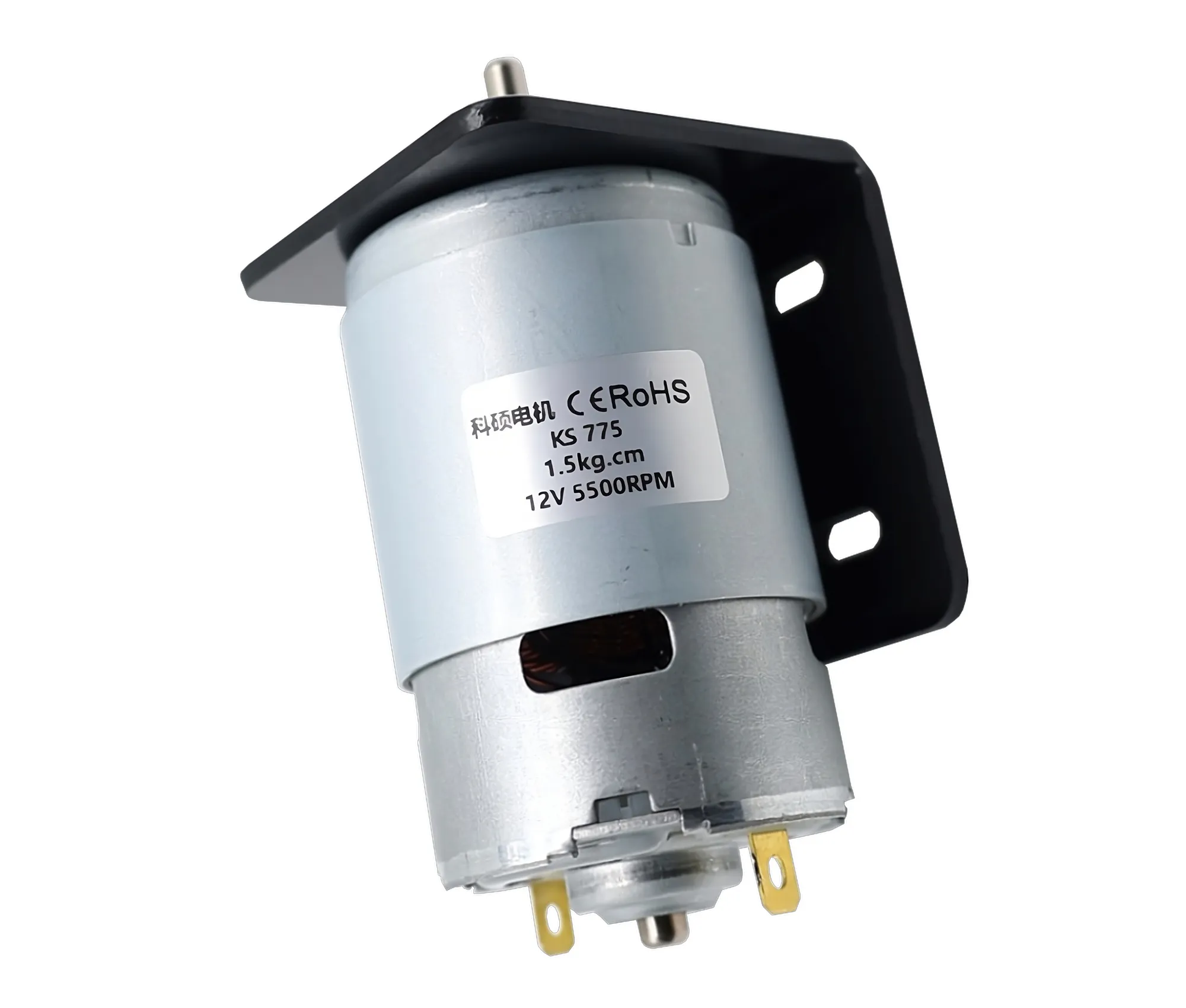 42mm 12V RS-775 DC Motor Brushed With Brackets Model KRK-775SH-7018-95L-12.0V