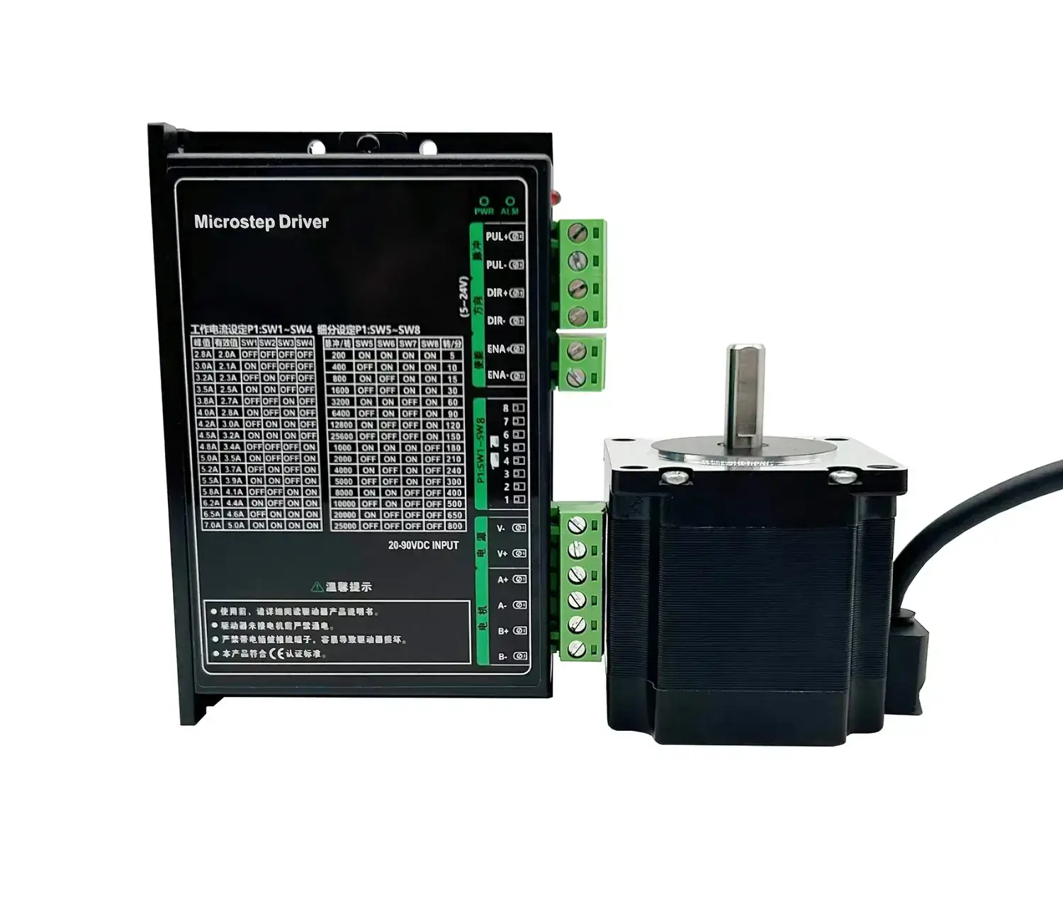 NEMA 23 Stepper Motor With Driver For CNC And Industrials 1.8°/step Model 57HB410S4-100