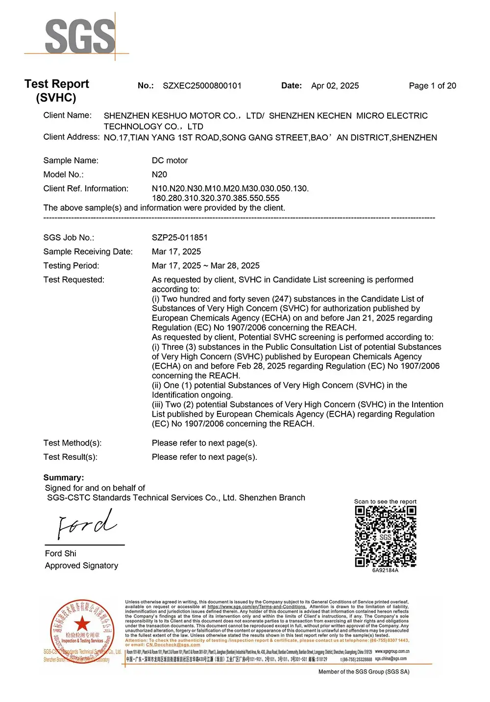 DC Motor Reach Report