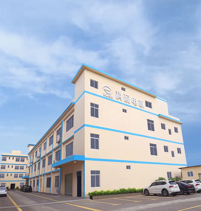 Exterior view of Keshuo Motor