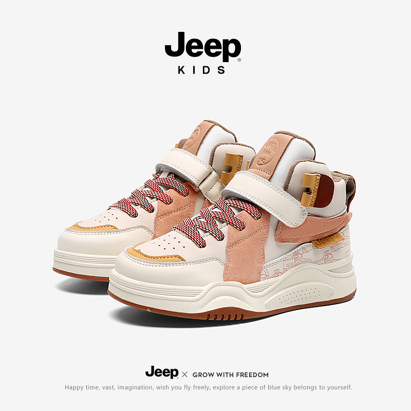 Children casual shoes  21AW6004