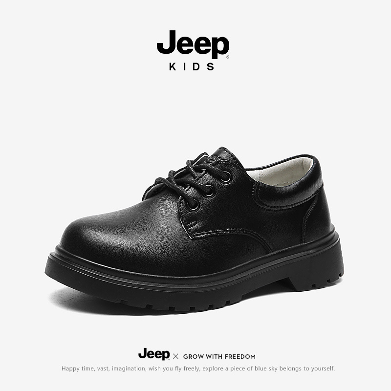 Children leather shoes  21AW6021