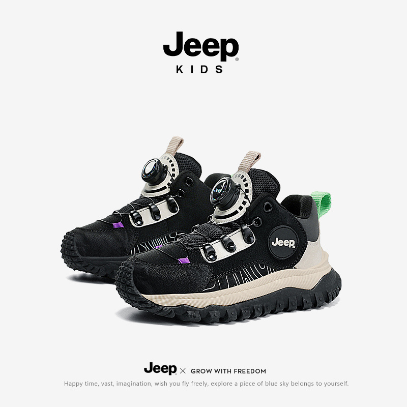 Children sports shoes  23AW6367