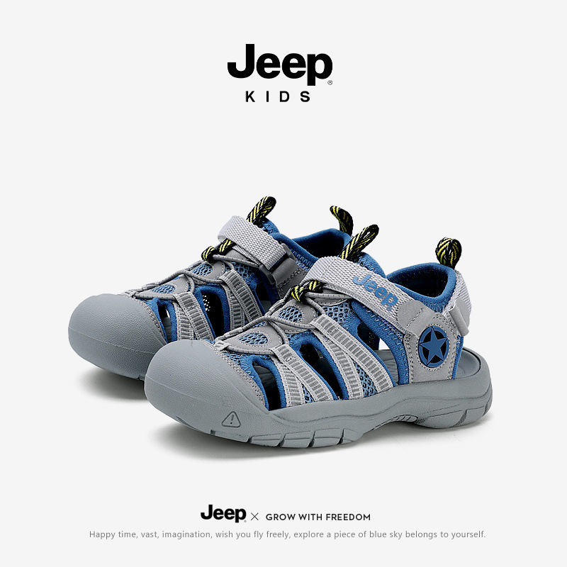 Children sandals  23SS6229
