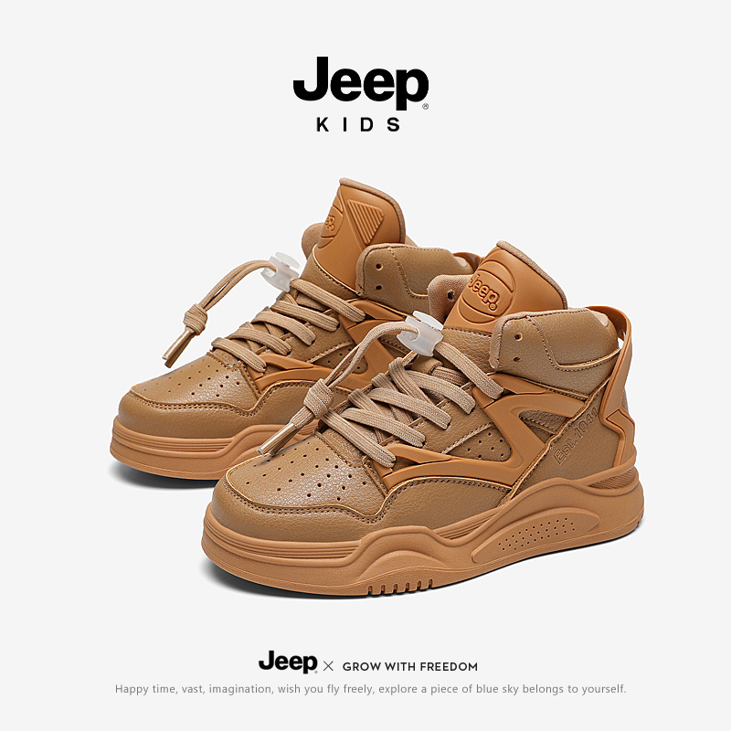 Children casual shoes  21AW6005