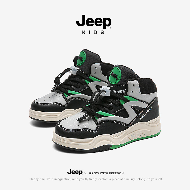Children casual shoes  21AW6029