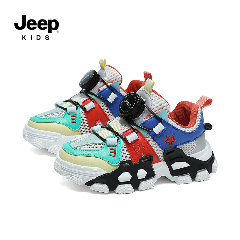 Children dad shoes  22SS6063
