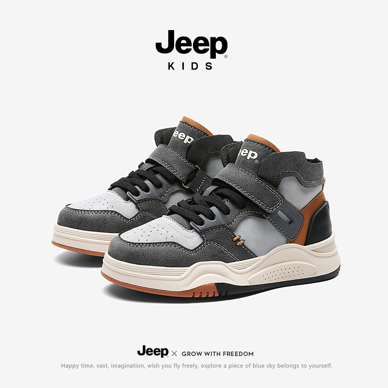 Children casual shoes   21AW6028