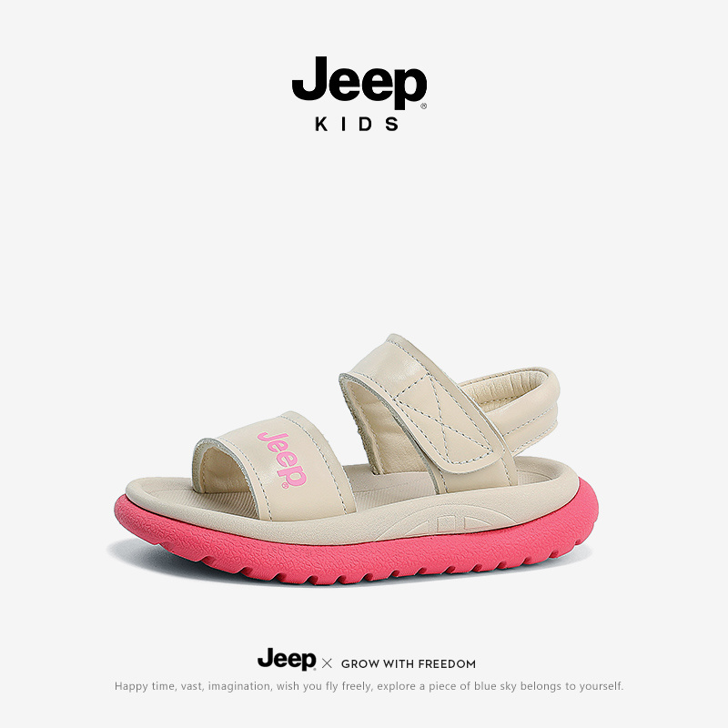 Children sandals  SS6648