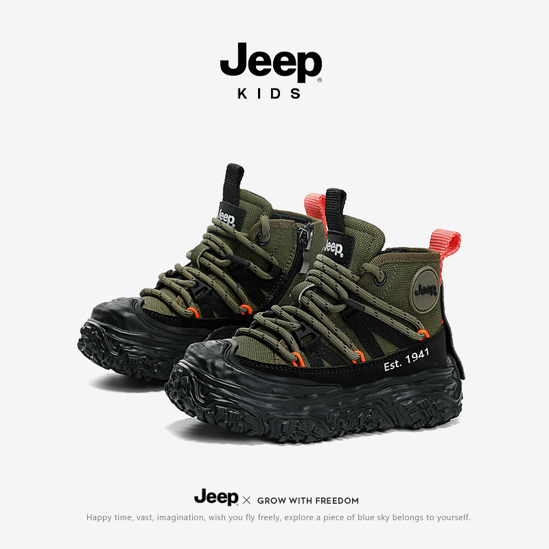 Children sports shoes   23AW6295