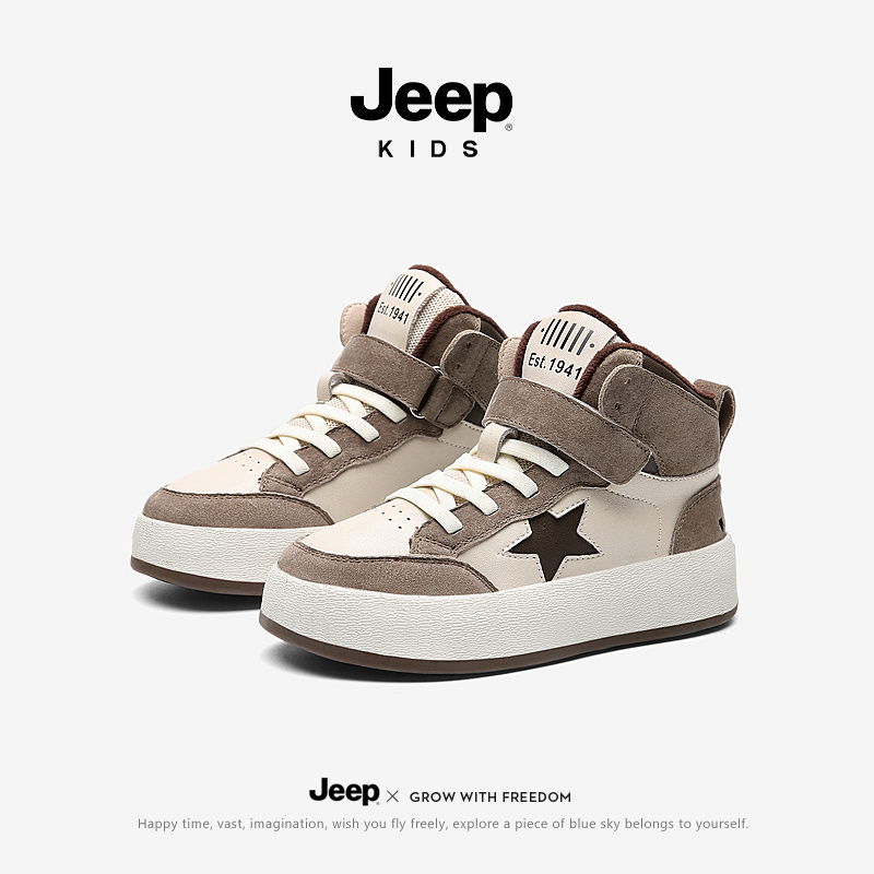 Children casual shoes  21AW6035