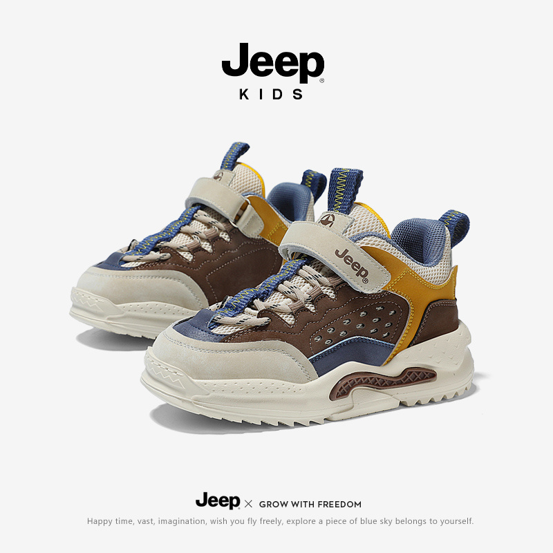 Children sports shoes 23SS6193