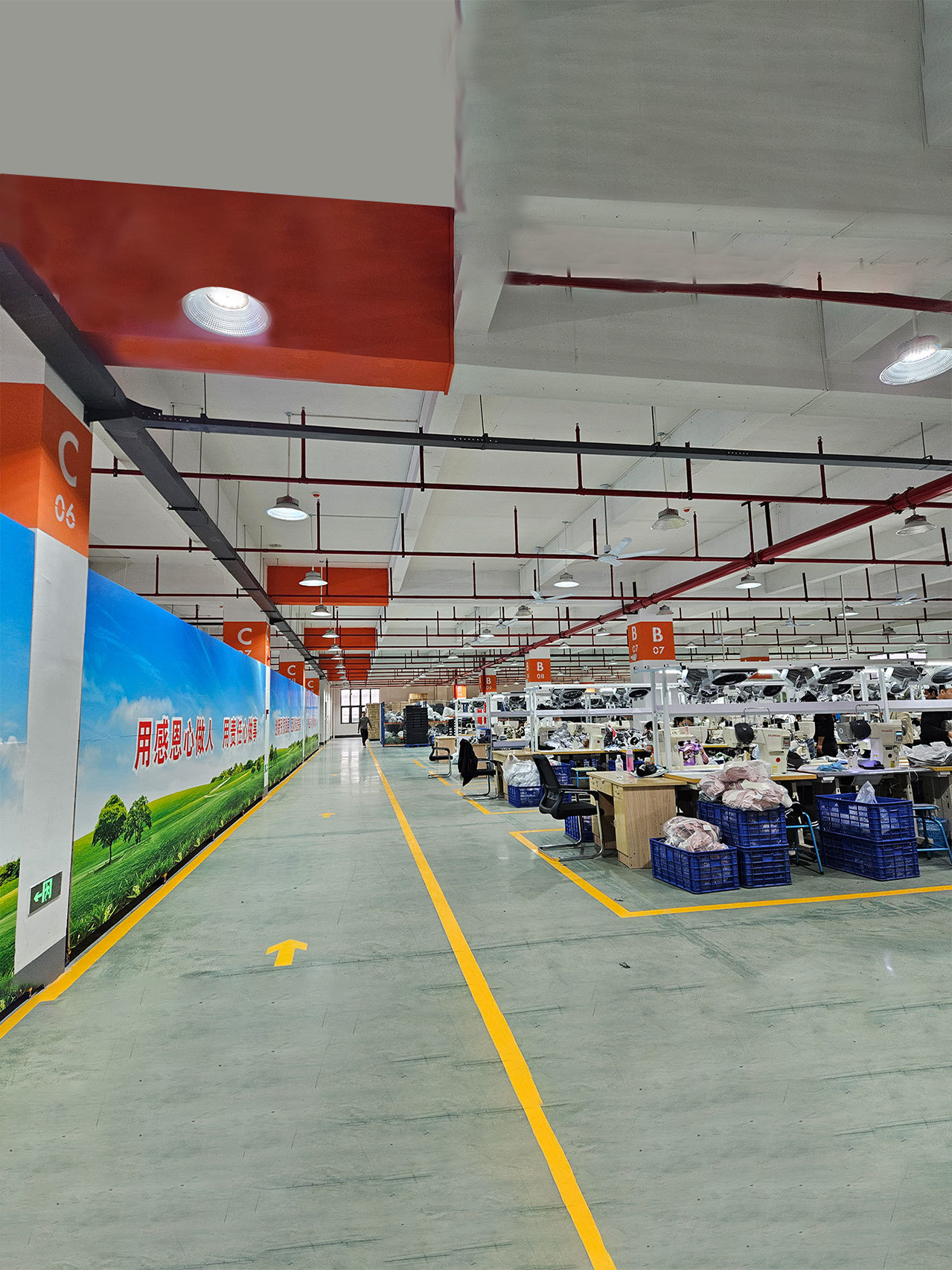Factory appearance Factory appearance