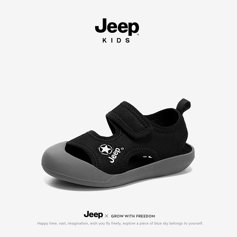 Children sandals SS6258