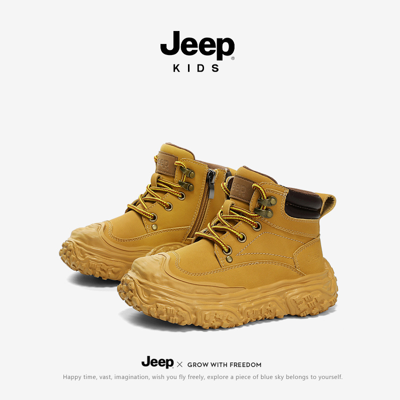Children sports shoes  23AW6305