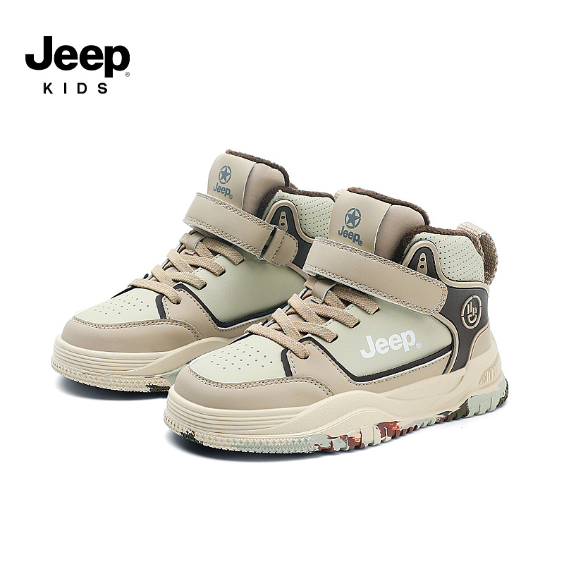Children sports shoes  22AW6161