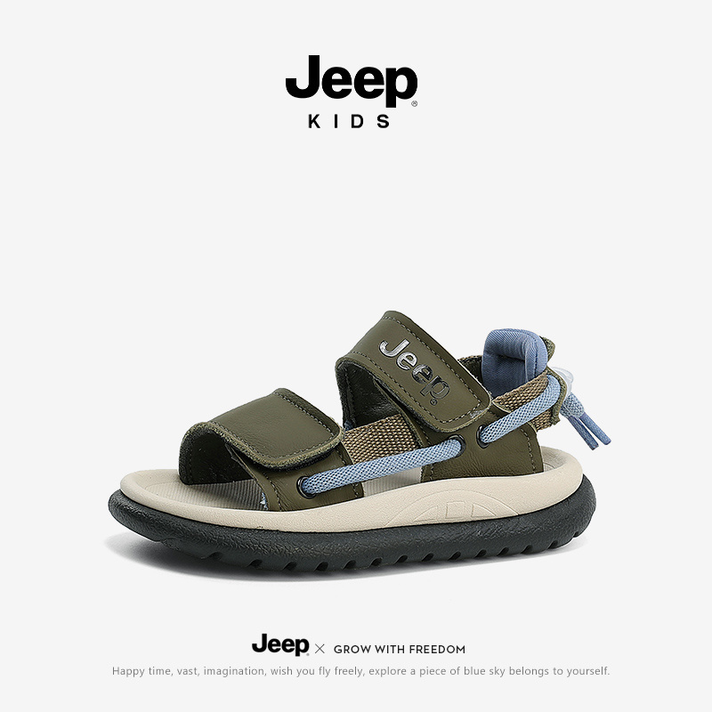 Children sandals SS6647