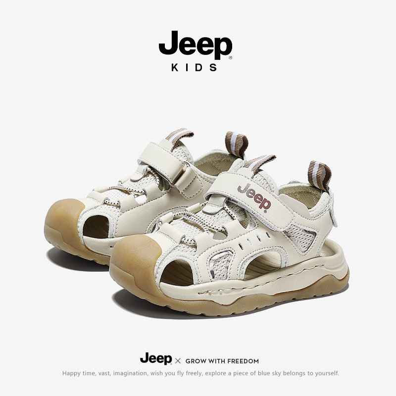 Children's sandals  22AW6208