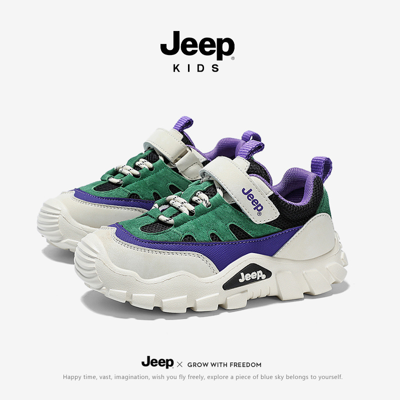 Children sports shoes 23SS6198