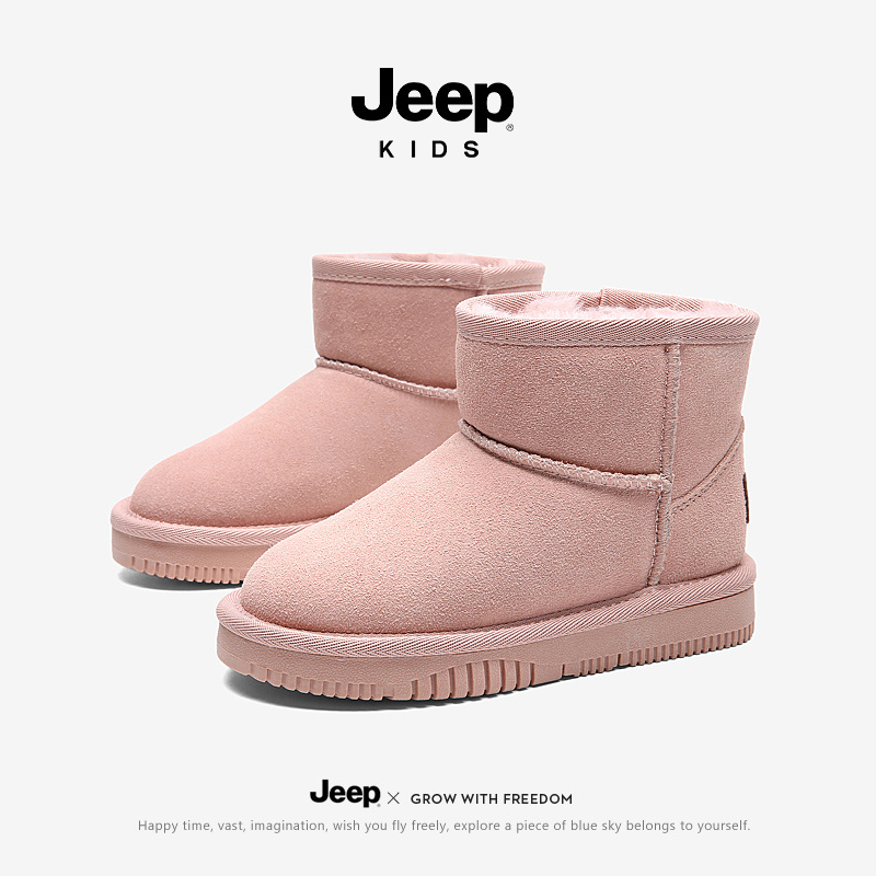 Children snow boots  21AW6012