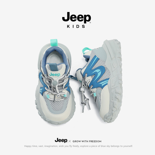 Children's shoes SS6453