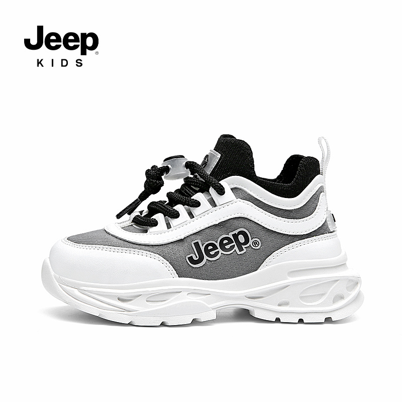 Children's sports shoes