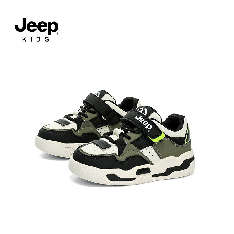 Children sports shoes AW6283