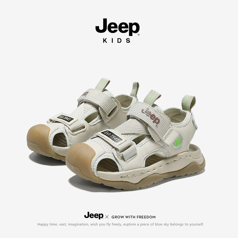 Children sandals  22AW6175