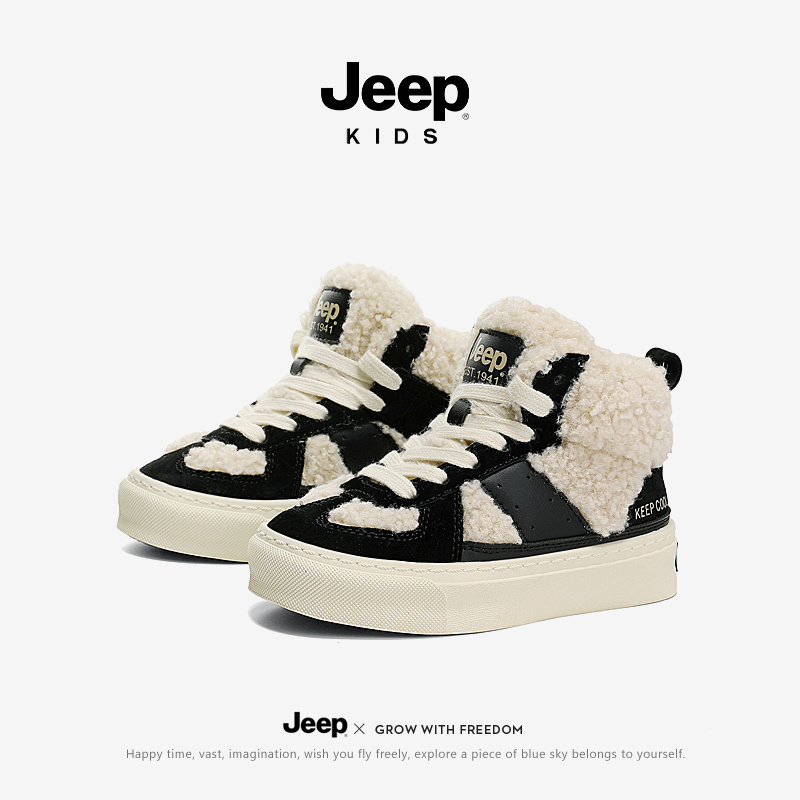 Children shoes AW6316