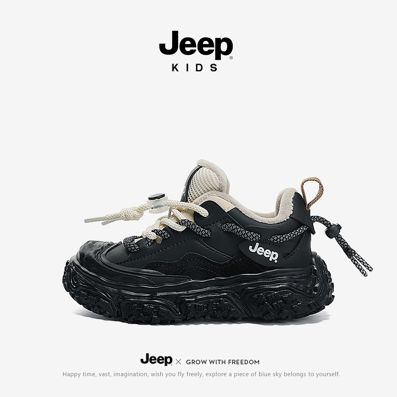 Children sports shoes AW6365