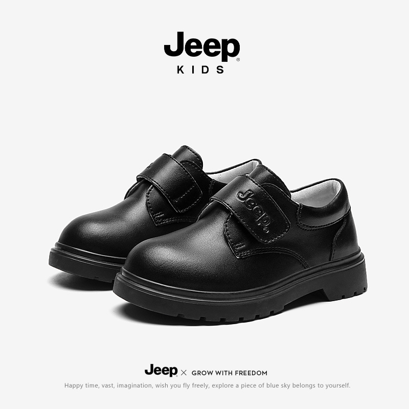 Children leather shoes  21AW6023