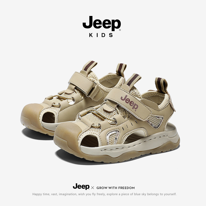 Children sandals   22AW6208