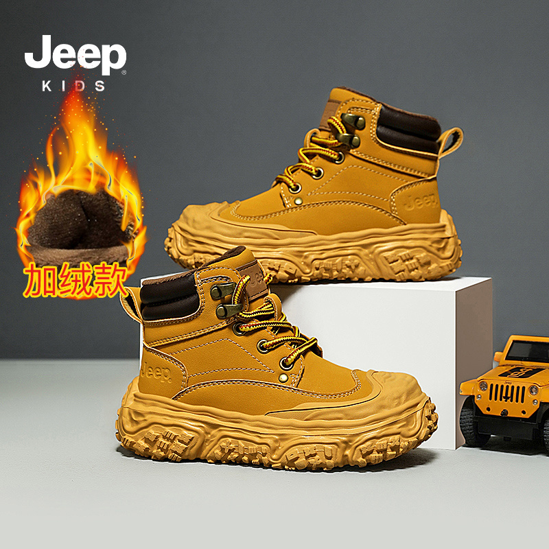 Children sports shoes AW6805