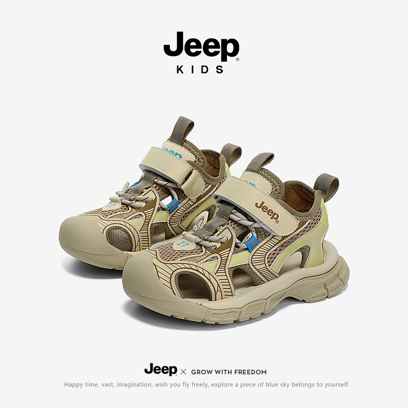 Children sandals 23SS6231